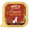 LILY'S KITCHEN DOG ORGANIC BEEF SUPPER