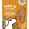LILY'S KITCHEN DOG SIMPLY GLORIOUS CHICKEN JERKY